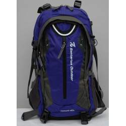 PLANINARSKI RANAC S9016 - 40 L PLAVI