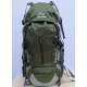PLANINARSKI RANAC S1009 - 45+5 L MASLINASTI