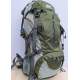 PLANINARSKI RANAC S1009 - 45+5 L MASLINASTI
