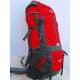 PLANINARSKI RANAC S3147 - 70 L CRVENI