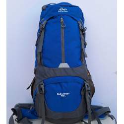 PLANINARSKI RANAC S3147 - 70 L  PLAVI