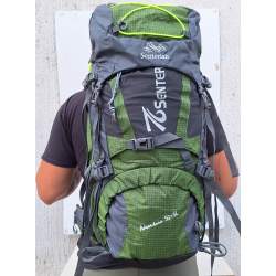 PLANINARSKI RANAC S1008 - 50+5 L TAMNO ZELENI